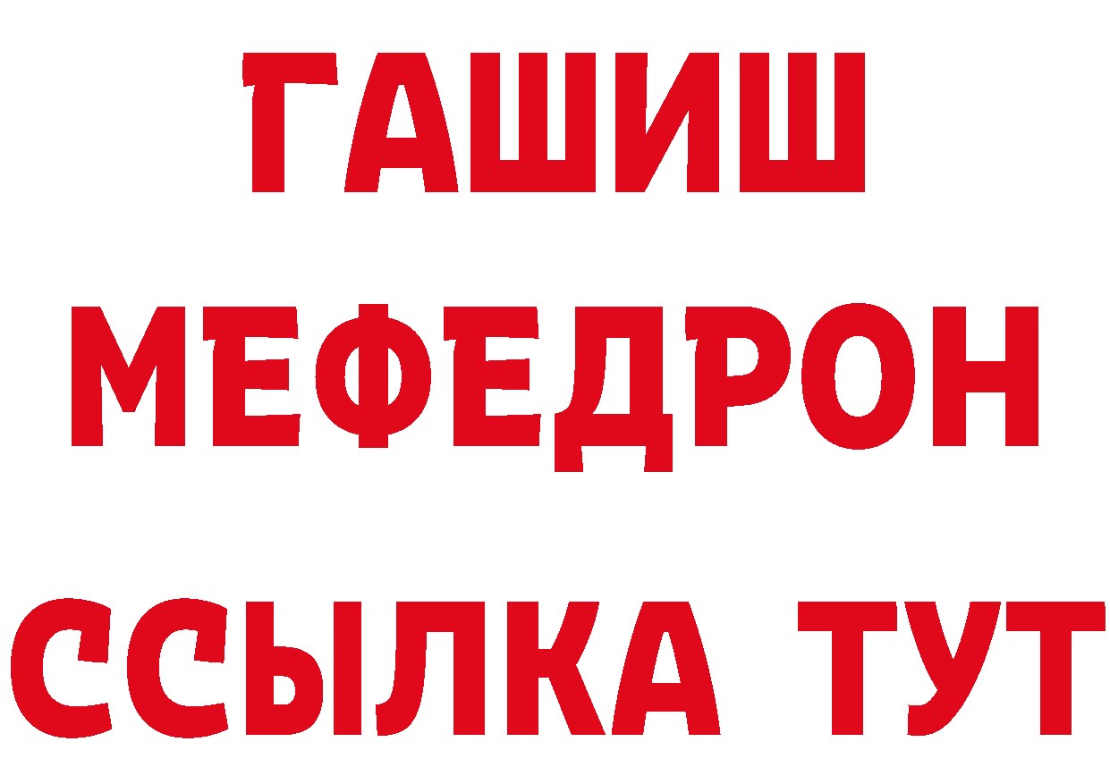 Продажа наркотиков мориарти состав Кадников